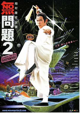 《罗马帝国艳情史》剧照